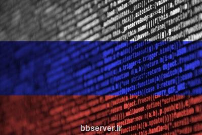 اختلال دوهفته ای اینترنت ماهواره ای اوکراین به سبب حمله هکری