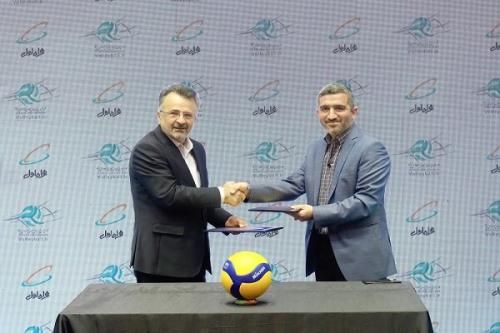همراه اول حامی رسمی والیبال ایران تا المپیک 2024 پاریس