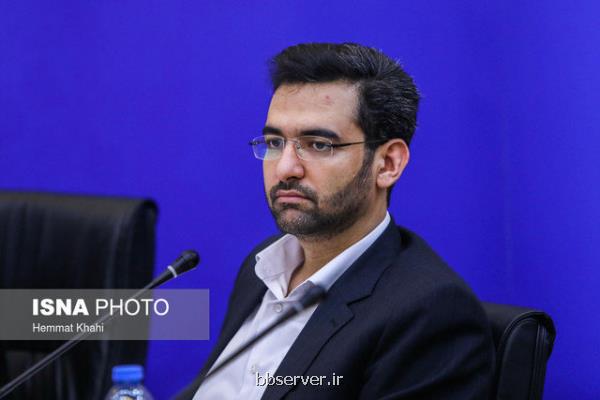 توضیح وزیر ارتباطات درباره ارائه اینترنت رایگان به كاندیداهای ریاست جمهوری