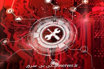 ۲۰۰ ضعف امنیتی در محصولات شركت های بزرگ فناوری ترمیم شد