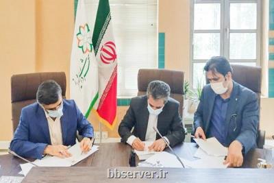 تفاهم ایرانسل و شهرداری شیراز برای توسعه ی خدمات شهر هوشمند