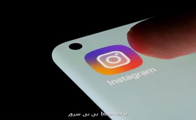 تست قابلیت لیمیتس برای مقابله با آزار و اذیت در اینستاگرام