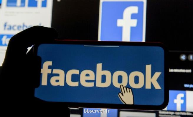 مبارزه فیسبوک برای جلوگیری از فروش الزامی واتساپ و اینستاگرام