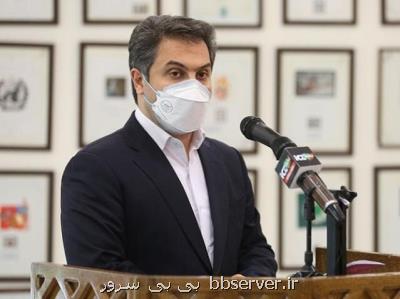 برگزاری نمایشگاه دائمی تمبر در اداره پست کیش