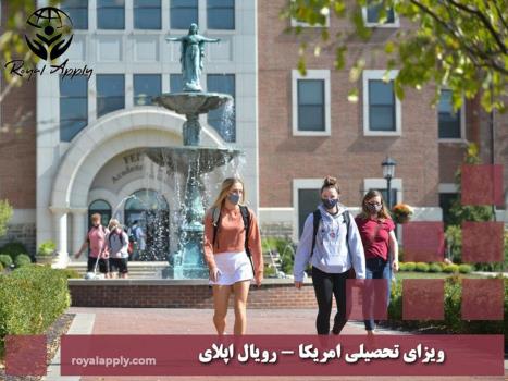 سریع ترین روش های اخذ اقامت آمریکا