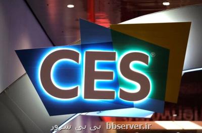 مایکروسافت هم از حضور در CES عقب نشینی کرد