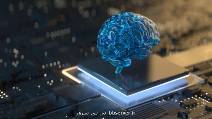 ضرورت توسعه هوش مصنوعی در کشور