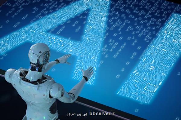 برنامه ایران برای قرار گرفتن در بین 10 کشور برتر در زمینه هوش مصنوعی