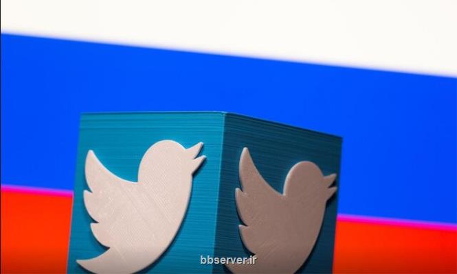 توقف تبلیغات توییتر در روسیه و اوکراین