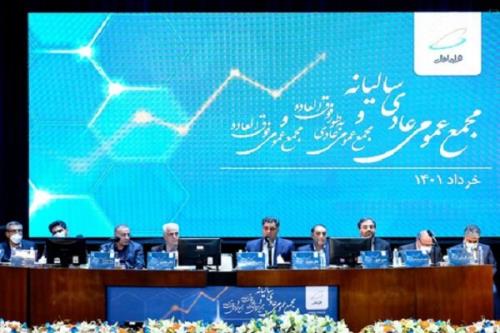 ثبت رکورد ۱۹ و دو دهم پتابایتی ترافیک روزانه دیتا در شبکه همراه اول
