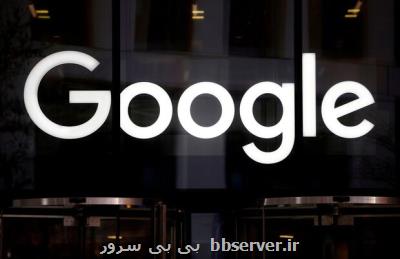 جنگ اوکراین کسب وکار آلفابت را کساد کرد