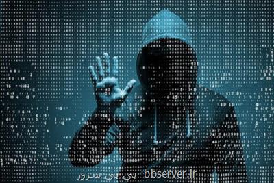 هشدار رگولاتوری آلمان در مورد حملات بی سابقه سایبری