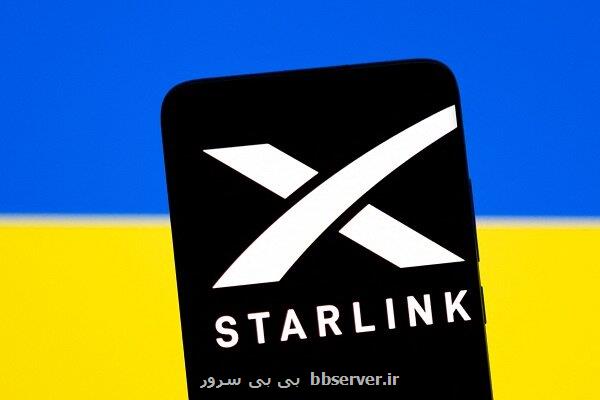 ادعای ایلان ماسک در خصوص فعال شدن ۱۰۰ دستگاه استارلینک در ایران
