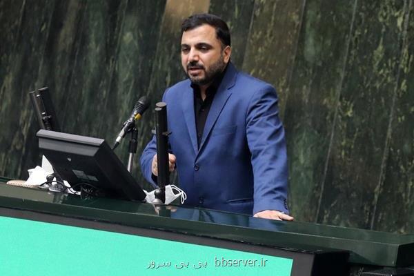 زارع پور: وزارت ارتباطات نمی تواند در امور داخلی شرکت مخابرات مداخله کند