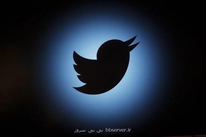 فرانسه توئیتر را به مسدود شدن تهدید کرد