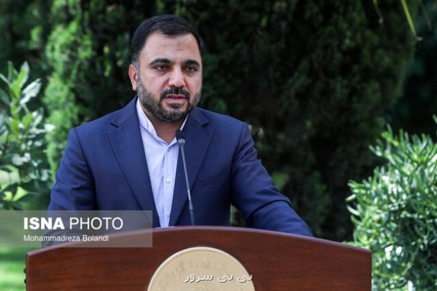زارع پور: توافقات خوبی برای عرضه سیم کارت به زائرین اربعین حسینی صورت گرفته است
