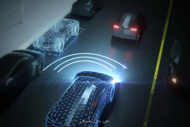 با این تکنولوژی جدید پشت هر مانعی را می توان دید