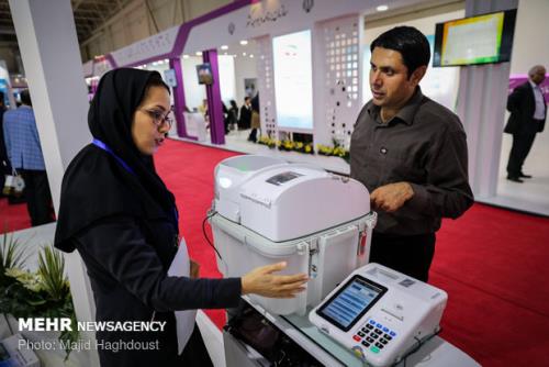 پیش ثبت نام الکامپ 1404 از 15 اسفند شروع می شود