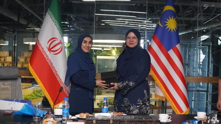 توسعه همکاریهای علمی و فناورانه ایران و مالزی