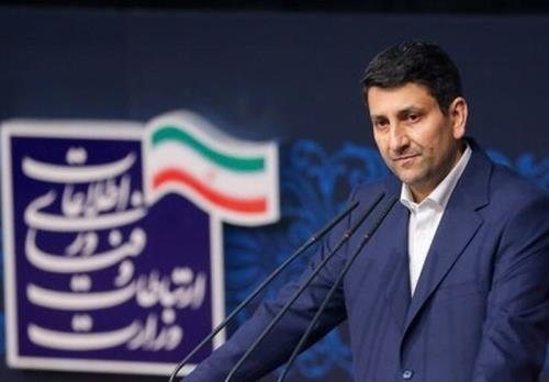 اهدای بسته ۲۰۰ گیگ اینترنت به خبرنگاران در روز گزارشگر