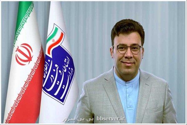 ۳ برنامه شبکه ملی اطلاعات با عنایت به جنگ دفاع از گاوصندوق دیجیتال ملت