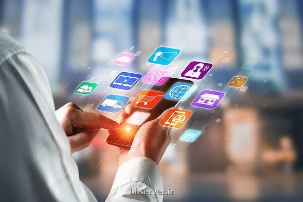 سند تسهیم درآمد محتوا مقابل بخش خصوصی است مصوبه ای بدون نظر کارشناسی