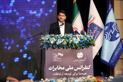 وفاق به مفهوم انحصار نیست