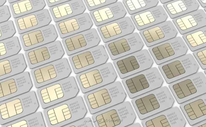 واکنش رئیس امور اطلاع رسانی دولت به جنجال سیمکارت های سفید