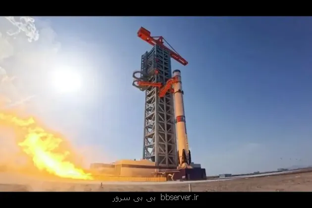 چین برای نخستین پرتاب موشک تجاری قابل استفاده مجدد خود آماده می شود