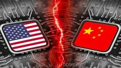 شرکتهای فناوری چینی زیر تیغ ممنوعیت های تگزاس