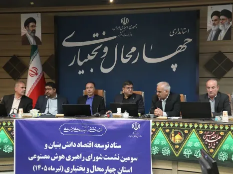 توسعه پوشش ارتباطی ایرانسل در چهارمحال و بختیاری