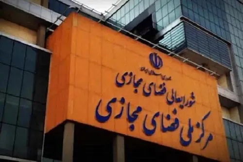 تکذیب خبر مصوبه مواجهه با بلاگرها