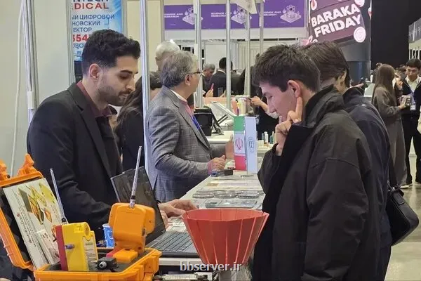 پاویون شرکتهای دانش بنیان در نمایشگاه هفته نوآوری ازبکستان