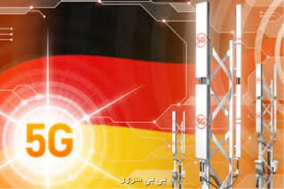 اریكسون به جای هواوی مسئول توسعه شبكه 5G در آلمان