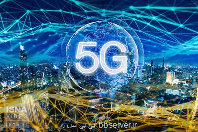 حركت به سمت 5G با نبود تقاضا گرفتار چالش می شود