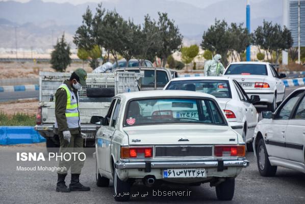 محدودیت رفت وآمد در 25 مركز استان از ظهر دوشنبه اعمال می شود