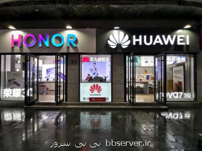 سیاستمداران آمریكایی به دنبال نابودی هواوی هستند