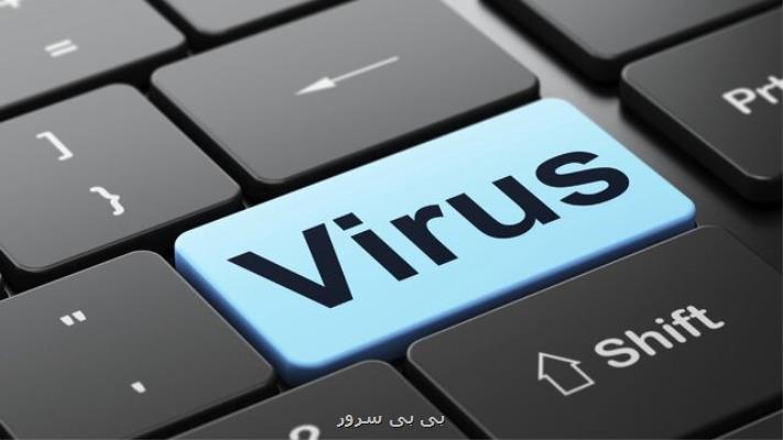 چگونه نشانه های آلودگی كامپیوتر به ویروس را تشخیص دهیم؟