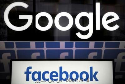 گوگل و فیسبوك مجبور به پرداخت مالیات در آمریكا می شوند