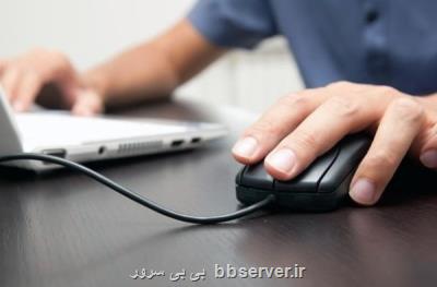 مشكل اینترنت خانگی، انحصار است